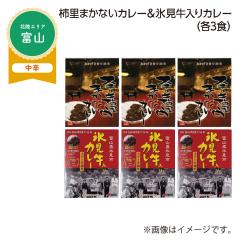 �`���܂��Ȃ��J���[���X��������J���[ �a�i�e�R�H�j