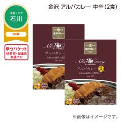 ���� �A���o�J���[ ���h �`�i�Q�H�j