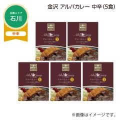 ���� �A���o�J���[ ���h �a�i�T�H�j