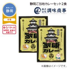 �É������n�J���[�Z�b�g �Q�H