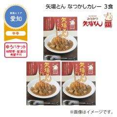 ���Ƃ� �Ȃ����J���[ �R�H