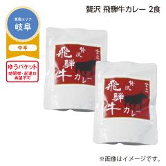 �ґ� ��ˋ��J���[ �Q�H