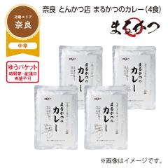 �ޗ� �Ƃ񂩂X �܂邩�̃J���[ �a�i�S�H�j