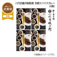 ����ڋV���q�ďC ���s�X�p�C�X�J���[ �a�i�S�H�j