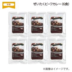 ���������r�[�t�J���[ �a�i�U�H�j