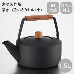 ���� ���낢��P�g���P�D�T�k �N��