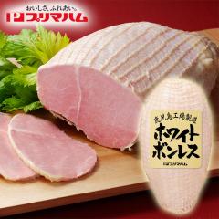 �z���C�g�{�����X�P�D�Q����