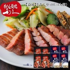 �y�Ⓚ�z������Z�b�g�d