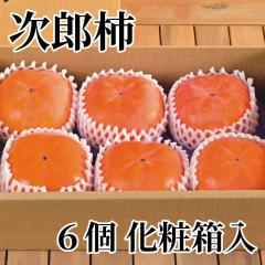 ���Y�` �U�� ���ϔ���