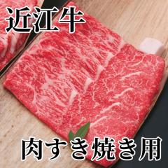 �ߍ]���������Ă��p