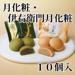 �����ρE�ɉE�q�匎���ςP�O��