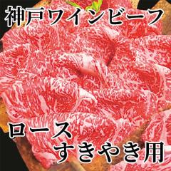 �_�˃��C���r�[�t ���[�X�����₫�p