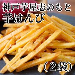 �_�ˈ����u�̂��ƈ�����ҁi�Q�܁j