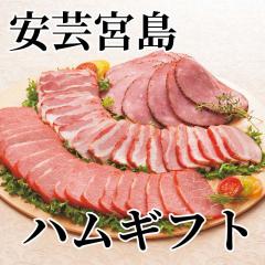 ���|�{�� �n���M�t�g