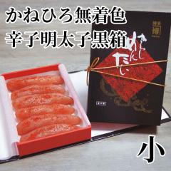 ���˂Ђ떳���F�h�q�����q���� ��