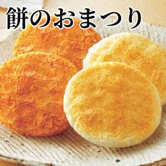 �݂̂��܂�