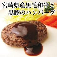 �{�茧�Y���јa���ƍ��؂̃n���o�[�O