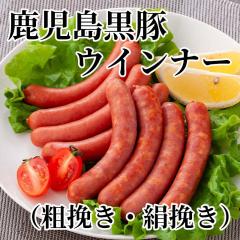 ���������؃E�C���i�[�i�e�҂��E���҂��j