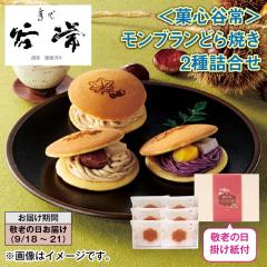 ���ِS�J�큄�����u�����ǂ�Ă��Q��l����