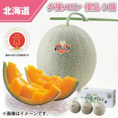 �[�������� �D�i �R��