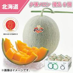 �[�������� �D�i �U��