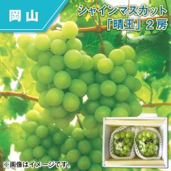 �V���C���}�X�J�b�g�u�����v�Q�[