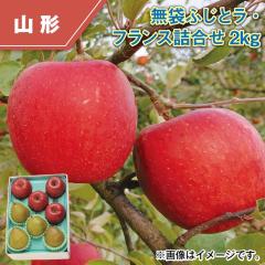 ���܂ӂ��ƃ��E�t�����X�l���� �Q����