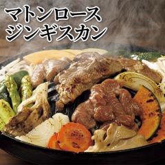 �}�g�����[�X�W���M�X�J��