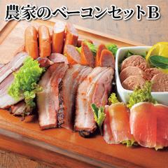 �_�Ƃ̃x�[�R���Z�b�g �a