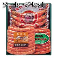 �\�[�Z�[�W�Z�b�g