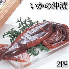 �����̉��� �Q�C