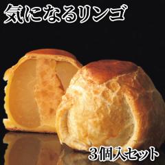 �C�ɂȂ郊���S �R���Z�b�g