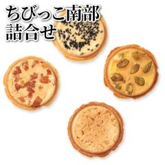 ���т����암�l����