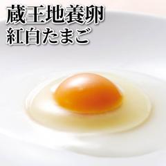 �����n�{�� �g�����܂�
