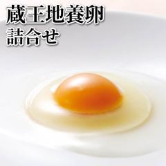 �����n�{���l����