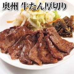 ���B ��������؂�