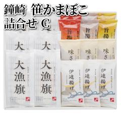 ���� �����܂ڂ��l�����b