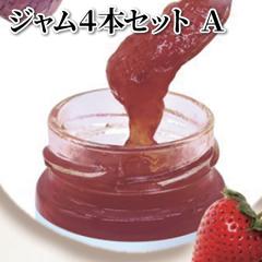 �W�����S�{�Z�b�g �`
