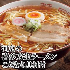 �͋��̊쑽�������[���� ��������ޕt