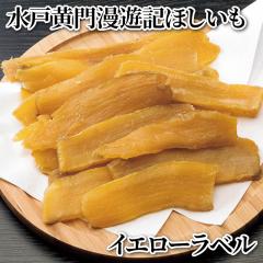 ���ˉ��喟�V�L�ق����� �C�G���[���x��