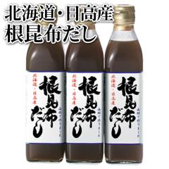 �k�C���E�����Y �����z����