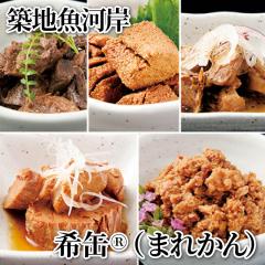 �z�n���͊� ��ʁi�q�j�i�܂ꂩ��j