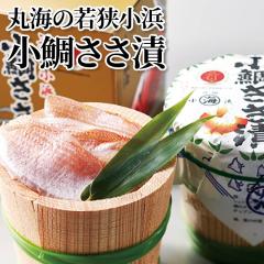 �ۊC�̎ዷ���l���₳����