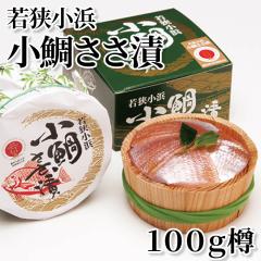 �ዷ���l���₳���� �P�O�O���M