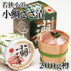 �ዷ���l���₳���� �Q�O�O���M