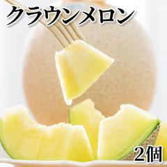 �N���E�������� �Q��