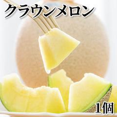 �N���E�������� �P��