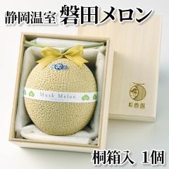 �É������֓c������ �˔��� �P��