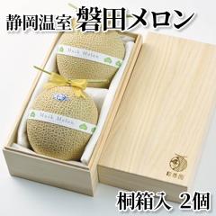 �É������֓c������ �˔��� �Q��