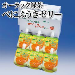 �I�[���b�N�Β��ׂɂӂ����[���[